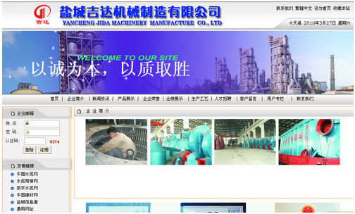 1552293065552054.png image.png